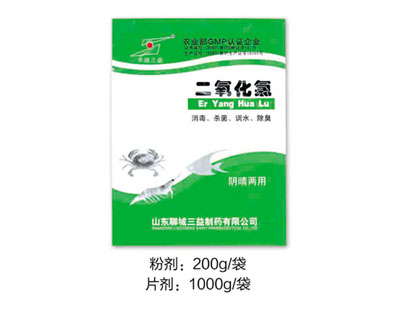 二氧化氯