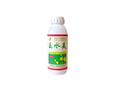 益水美