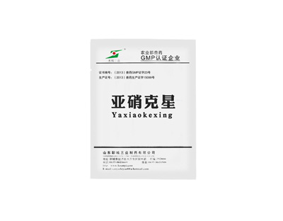 亚硝克星