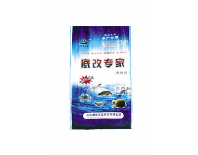 底改专家