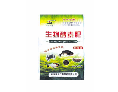 生物酵素肥
