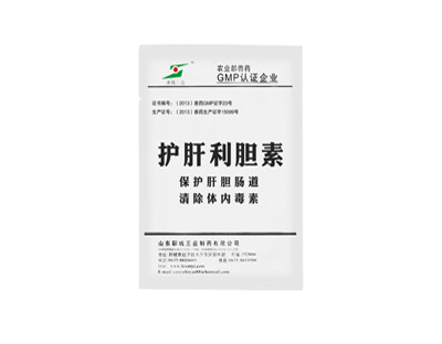 护肝利胆素